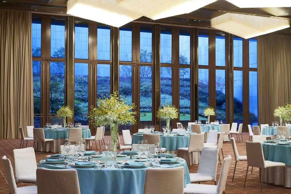 Hyatt Regency Shanghai Jiading Nội địa bức ảnh