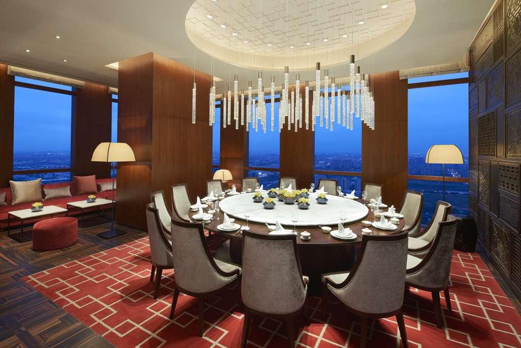 Hyatt Regency Shanghai Jiading Nhà hàng bức ảnh