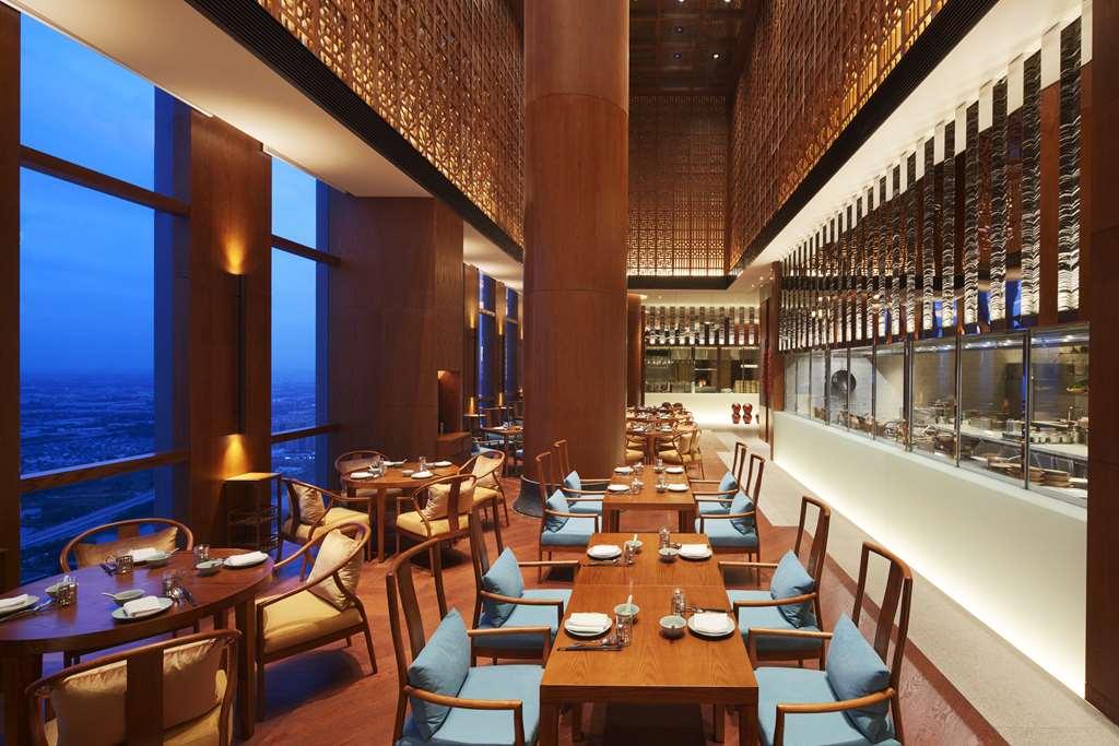Hyatt Regency Shanghai Jiading Nhà hàng bức ảnh