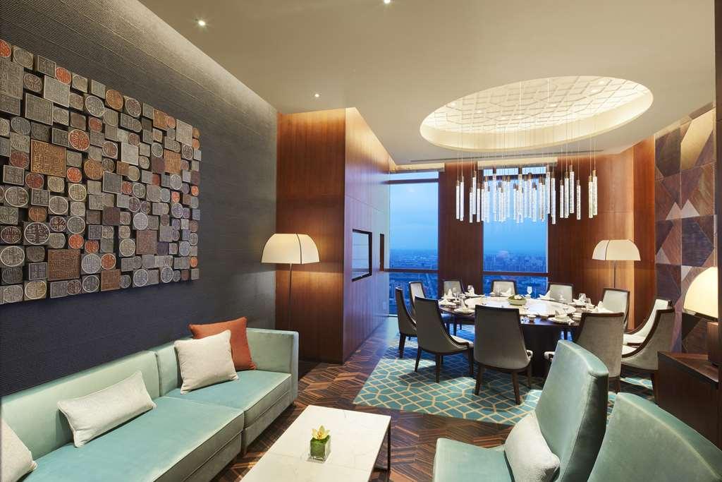 Hyatt Regency Shanghai Jiading Nhà hàng bức ảnh